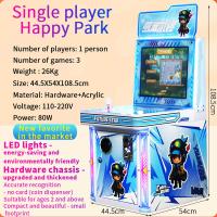 シングルプレイヤー ハッピー アミューズメントパーク ゲーム アーケード ゲーム マシン ビデオ ゲーム コイン ロジスティック トラッキング