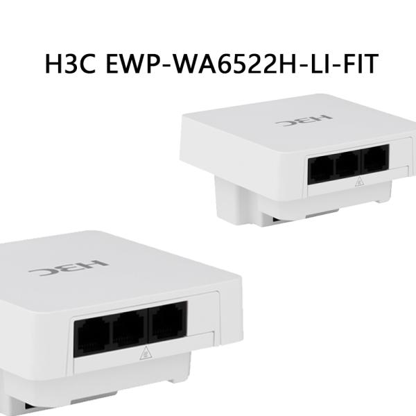 Point d'accès sans fil Ewp-Wa6522h-Li-Fit Advanced H3c Wireless Ap Ewp-Wa6522h-Li-Fit Solution sans fil H3c