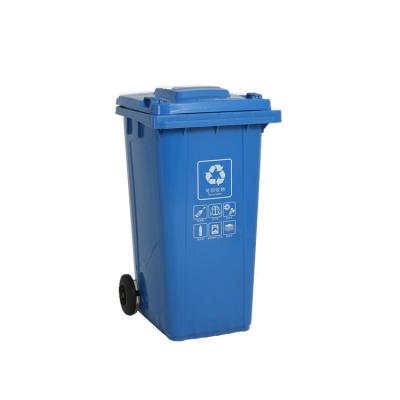 120L240l New Material Environmental Sanitation Four Classification Trailer Outdoor Thickened Plastic Trash Can