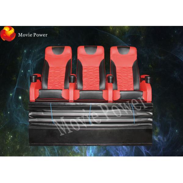 Electric System 7D Simulator Cinema 6/9/12 Seats Automatic Take Photo
