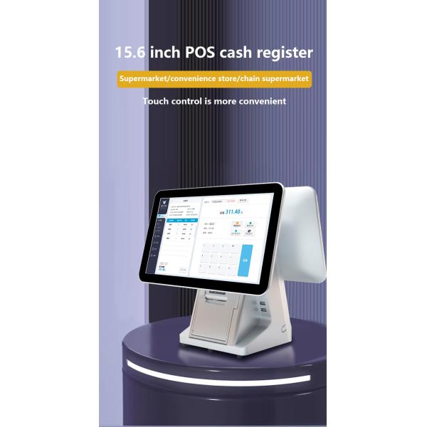 Monitor de sistema POS de doble pantalla de 15,6 pulgadas compatible con Win7/10 Android, monitor táctil IPS duradero para supermercados y restaurantes