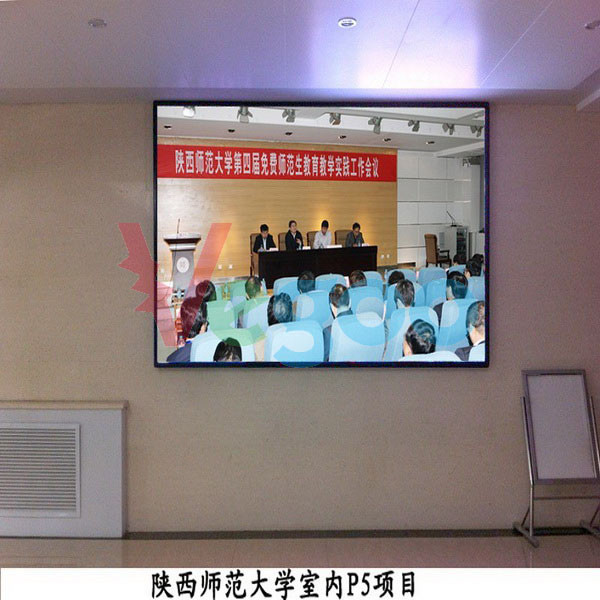 A cor completa de P5 SMD2121 conduziu a exposição de diodo emissor de luz da propaganda comercial do sinal