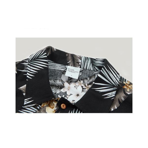 Small order clothing manufacturers Sustainable Printed Funny Mens Beach Hawaiian Shirt Single Button