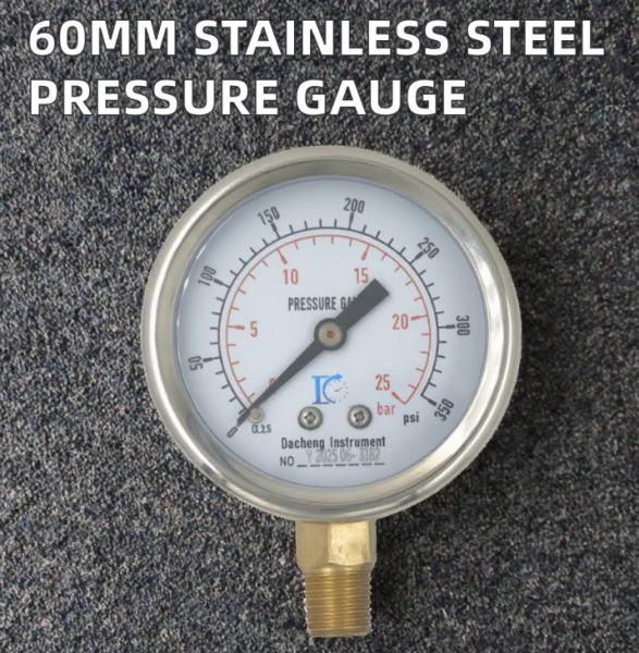 DACHENG Y-60 Factory Direct Sales Carbon Steel Shell Copper Connector 60mm Diameter Corrosion Resisting Pressure Data Loggers