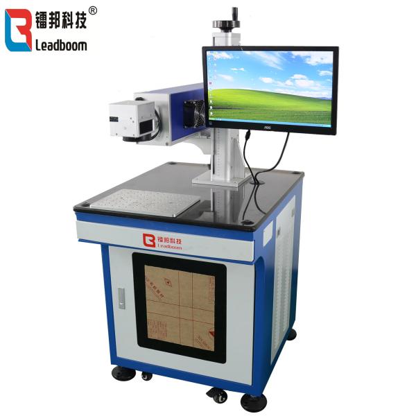 Cable Laser Stripping Machine / 10640nm Wavelength Laser Peeling Equipment