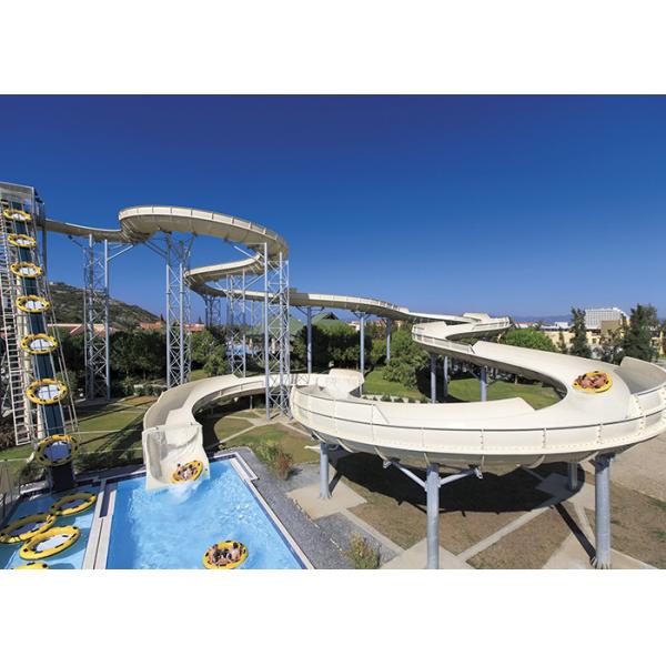 90 KW Power Spiral Water Slide For Thrilling Water Playground Equipment