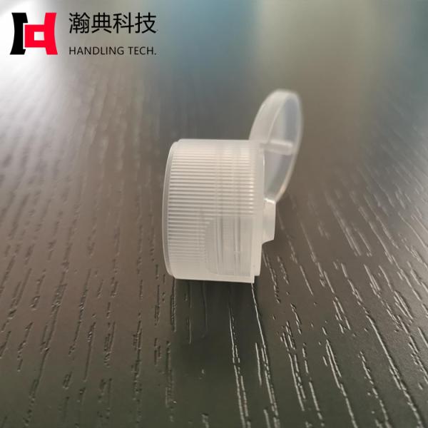 Injection Mold Cap Mold China Manufacture Hot for Household Packaging