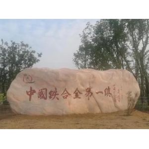 Zhenan Metallurgy Co., Ltd