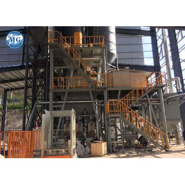 Побелите смешивать известью миномета машины плитки порошка 30T/H слипчивый делая