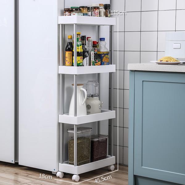 Crystal 98.5cm Kitchen Storage Racks Plastic Organizer Shelf Four Layer