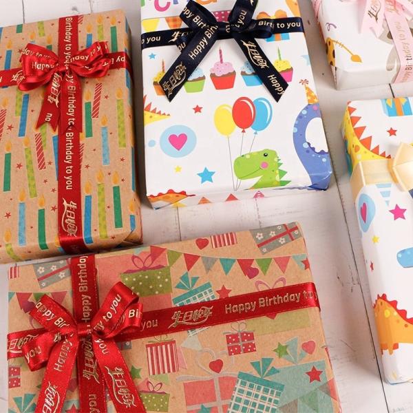 Pacote de presente MSD à prova de umidade para o Natal Festa Festa Diária Festa Kraft Arte Papel de embrulho