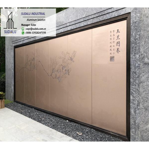SUDALU Aluminum CNC Laser Cutting Curvel Panel for Plaza Garden Decoration Alumunum Panel