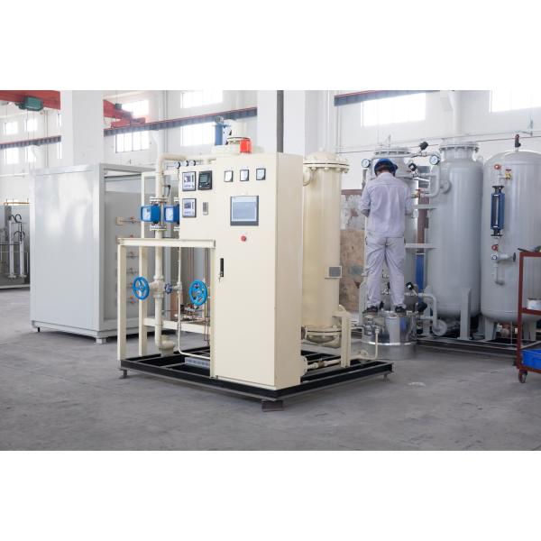 Pipeline Centralized Oxygen Generator System For Cities Villages