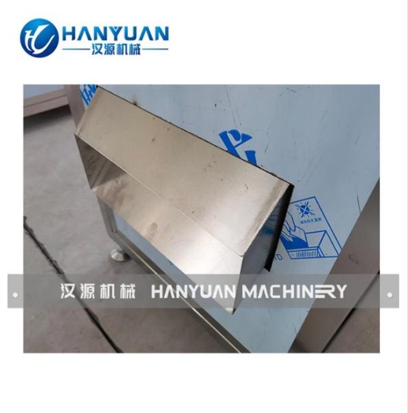 Rice Puffing Machine