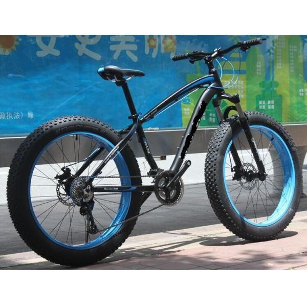 26×4.0 Full Suspension Fat Tire Mountain Bike