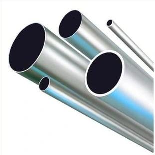 16 Gauge 304 Astm A312 A778 Stainless Steel Pipe Acero Inoxidable Tubo De N08926 1.4529