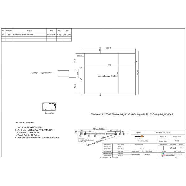 Customizable 0.5W 17 Inch Touch Screen Foil USB2.0 USB3.0