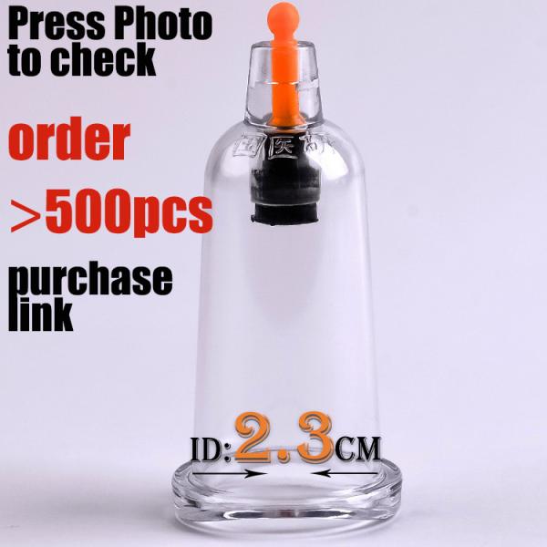 Professional Anti Cellulite Suction Cupping Cups for Effective Cellulite Reduction