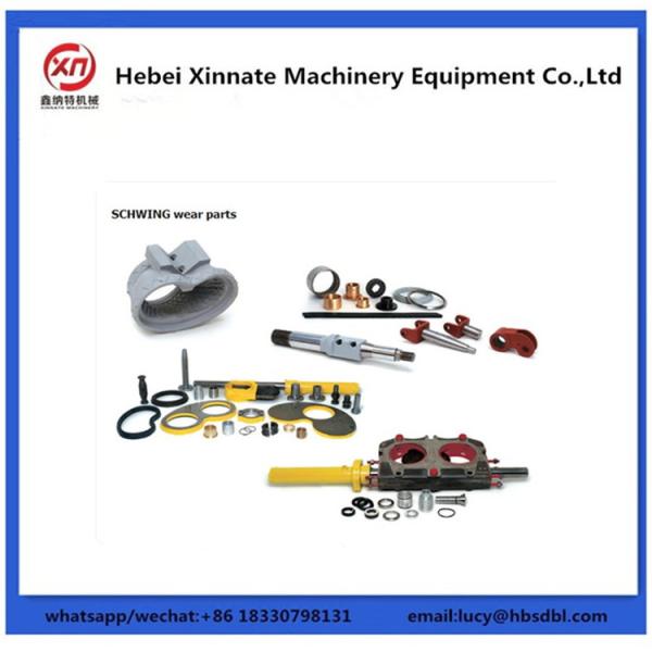 Schwing Concrete Pump Spare Parts Kidney Plate DN180 Housing Lining 10018046