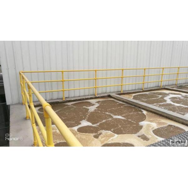 Industrial Design Flooring Mounted 50MM Round FRP Handrail for Sewage Treatment Plant
