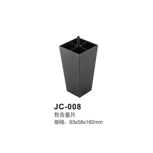 classic black injection plastic sofa feet decorative plastic furniture feet JC-008