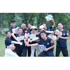 Zhangjiajie Xiangxi Youth International Travel Service Co., Ltd.