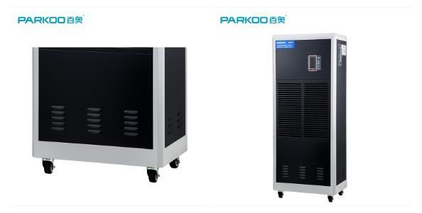 3500m3/h Industrial Dehumidifier For Greenhouse Agricultural