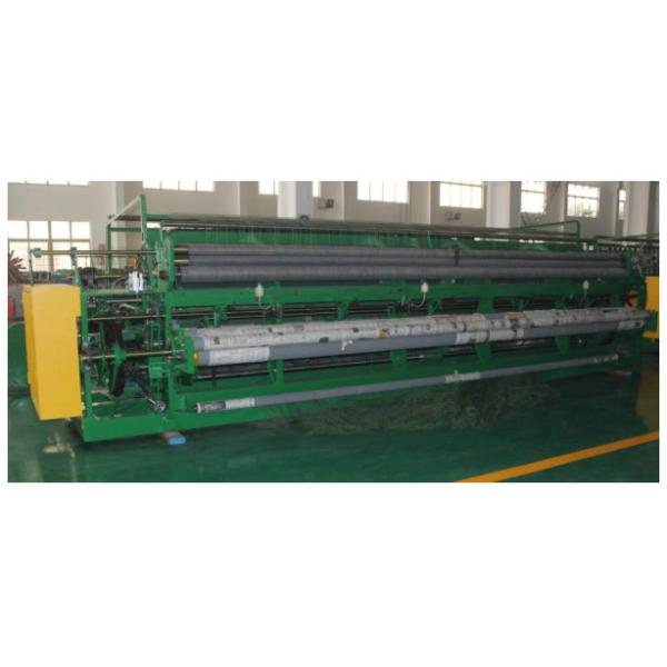 Light Industry Projects Fishing Net Production Line / Fishing Net Making Machine