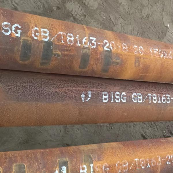 20# Galvanized Seamless Steel Pipe GB/T8163 Fluid Steel Pipe Customizable