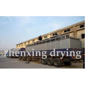 JIANGSU ZHENXING DRYING EQUIPMENT CO., LTD