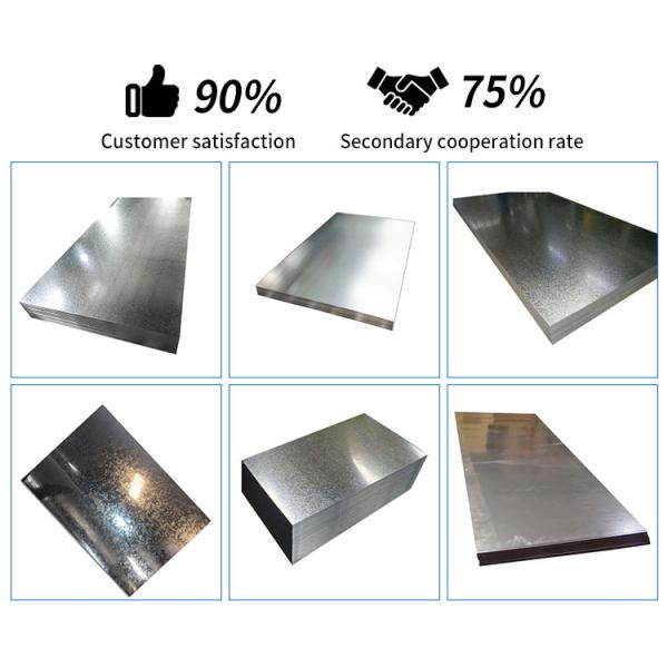 Холоднокатаный стальной лист СПКК 0.55мм горячего погружения гальванизированный покрытый цинком
