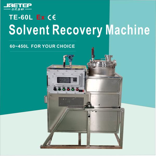 A highly efficient, energy-saving, and intelligently operated 60L solvent recovery machine that is safe and reliable
