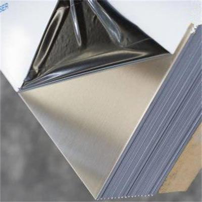 Cold Rolled 1.5 Mm Thick Stainless Steel Plate 2205 2507 Material