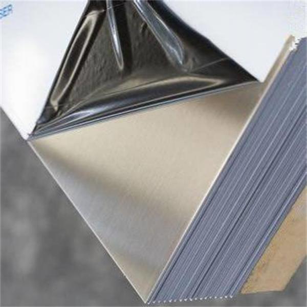 Cold Rolled 1.5 Mm Thick Stainless Steel Plate 2205 2507 Material