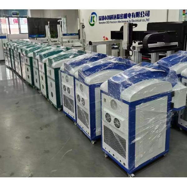 Красивая ювелирная сварочная машина без загрязнения ювелирная сварочная машина CW-J3