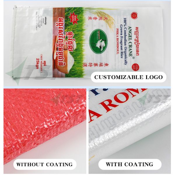 Laminated 25kg 50kg Bopp Woven Bag For Pet Food Rice Chemicals Packaging