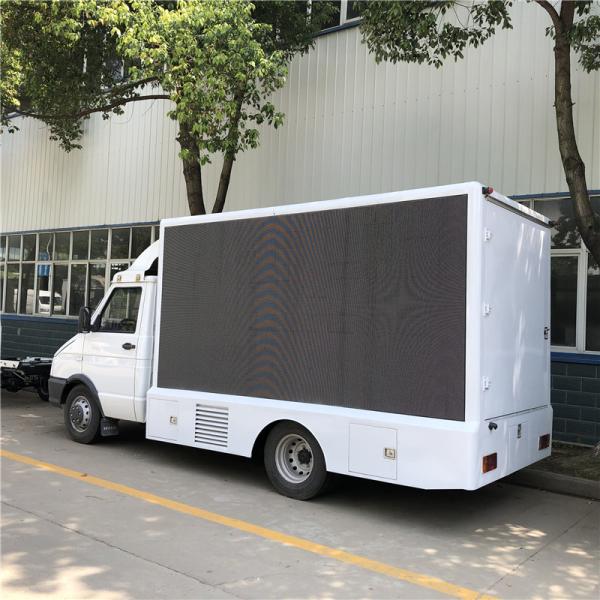 4х2 IVECO 3 СИДЫ P5 МОБИЛЬНЫЙ РЕД РЕКЛАМЕТИЧЕСКИЙ ТРУК РЕКЛАМЕТИЧЕСКИЙ ТРУК ПРОДАЖЫ