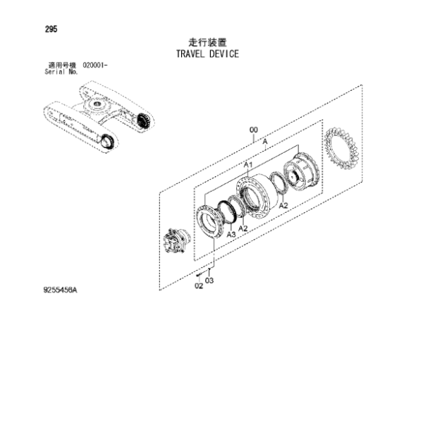 ZX670-5G ZX670 ZX670LCH Travel Reduction for Hitachi Excavator Spare Parts 9254462 Travel Gearbox