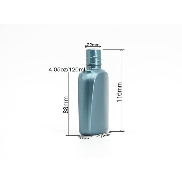 120g 130ml HDPE Flat Body Lotion Bottle For Face Cleaning Cream