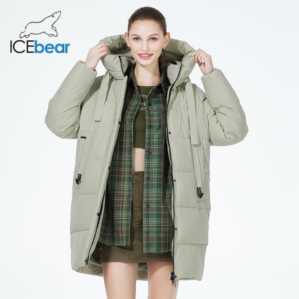 85cm Length Quilted Coat Womens 93cm Long Padded Coat Womens