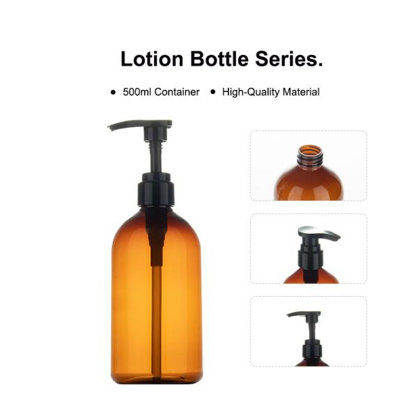 500ml Amber cylindrical smooth with black pump for shampoo lotion bottle