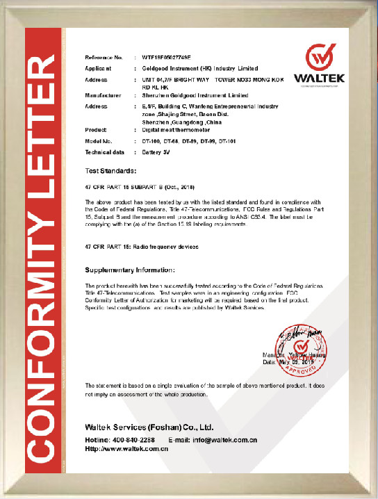 Shenzhen Goldgood Instrument Limited Сертификации
