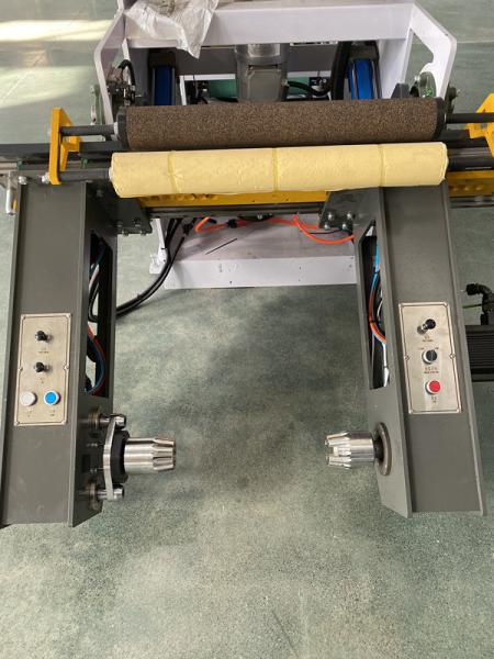 High Speed Tissue Bag Gusset Machine