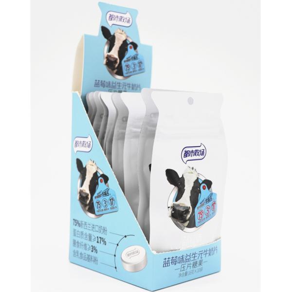 HACCP Colostrum Milk Candy For Kids Adults Healthy Milk Candy with Other Taste