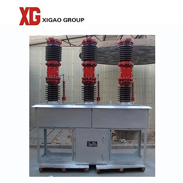 ZW7 Series 33kv 35kv 40.5kv Vacuum Circuit Breaker Outdoor