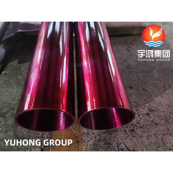 Теплообменный аппарат безшовной трубы Astm B167 Inconel 600 высокоомный