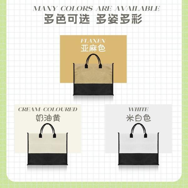 Big Capacity Blank Sublimation Linen Tote Bag Beach Bag For Sublimation Printing