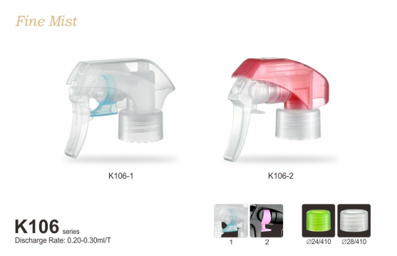 Mist Ultra Fine Trigger Pump Sprayer Wear Resistant K106-1 For Cosmetics