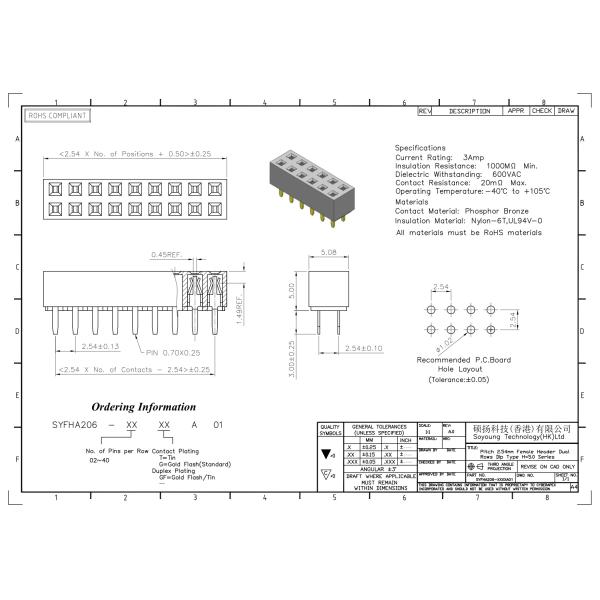 2.54mm Dual Row Female Header Connector Through Hole PCB Connector 2*2PIN To 2*40PIN H=5.00mm