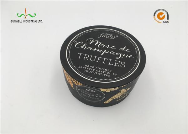 White Cardboard Cylinder Containers For Facial Cream / Cosmetic Tube Packaging